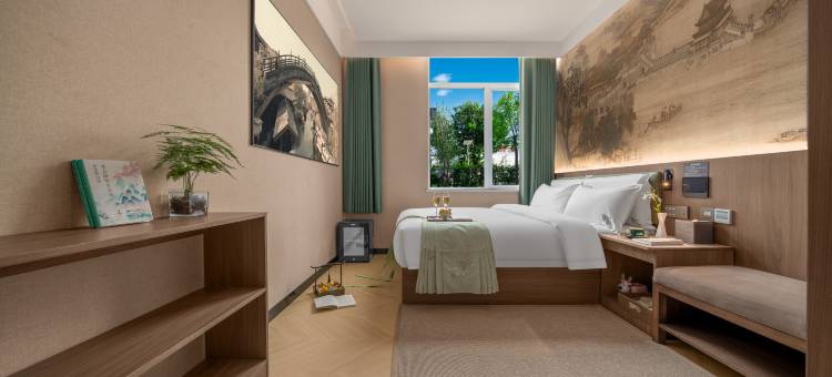 隐玉·陌上轻雅酒店(北京丰台体育中心卢沟桥店)图片