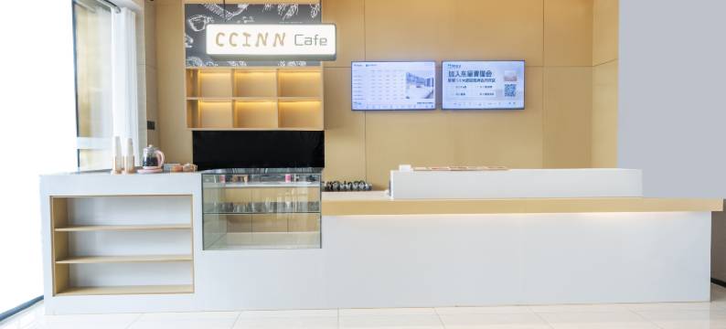 城市便捷酒店(田林汽车总站店)图片