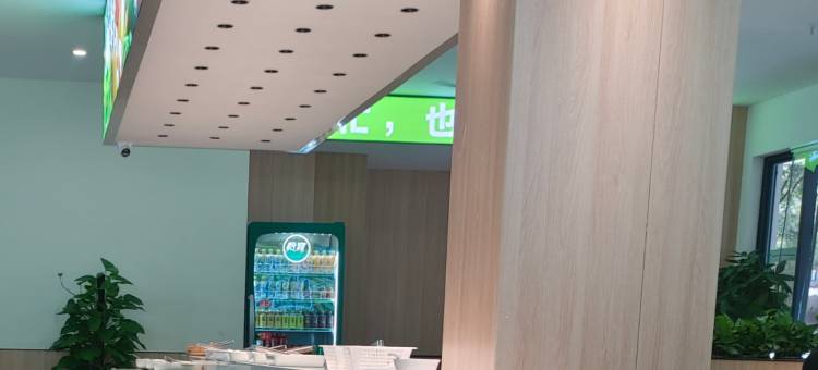 曼悦轻奢酒店(鹰潭站天虹购物中心店)图片