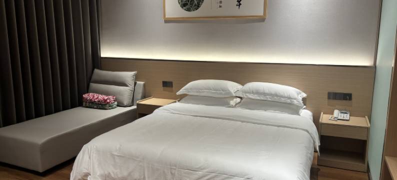 南太行本草文化园酒店图片