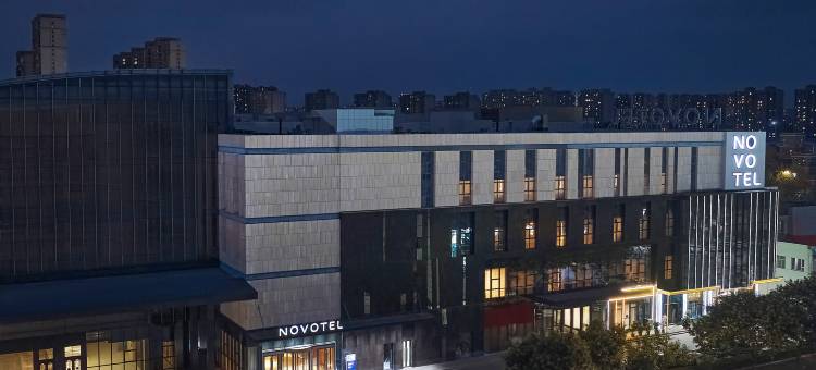 银川兰傒谷诺富特酒店图片