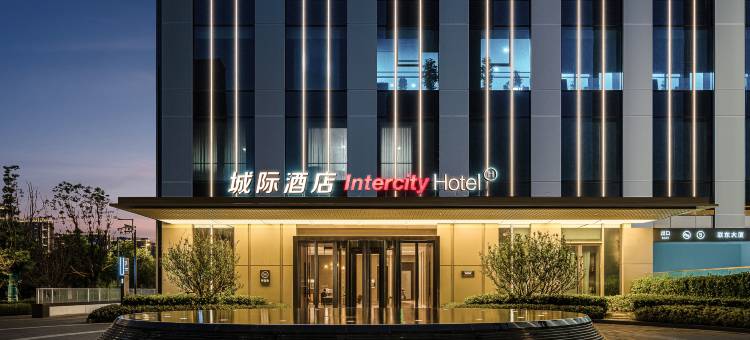 苏州工业园区金鸡湖东城际酒店图片