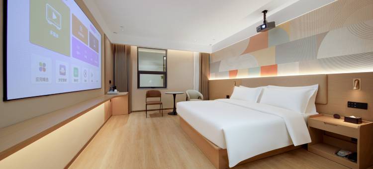 艺选安來酒店(开封鼓楼广场店)图片