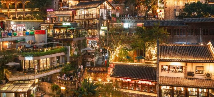 宜尚PLUS酒店(重庆南岸区工商大学轻轨站店)图片