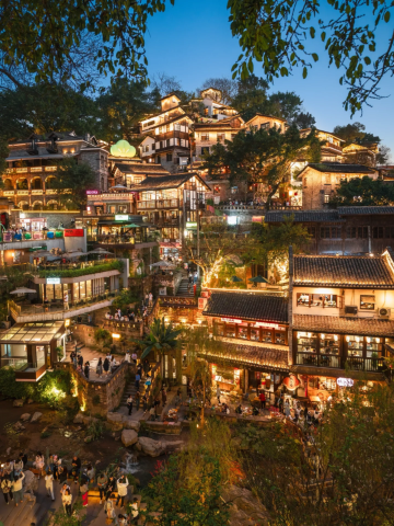 宜尚PLUS酒店(重庆南坪工商大学轻轨站店)图片
