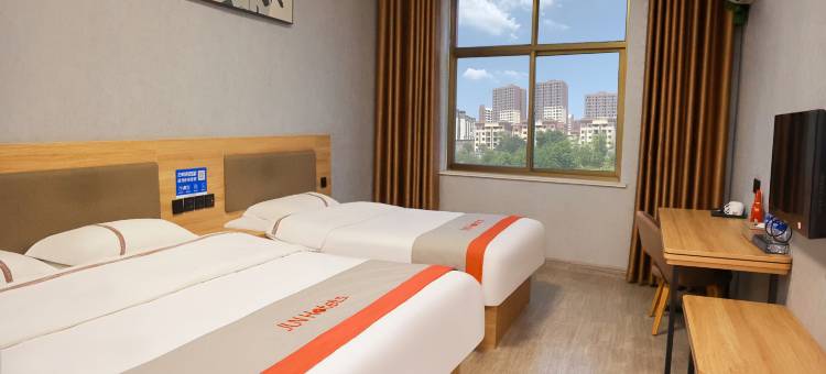 颛顼商务酒店(内黄颛顼大道店)图片