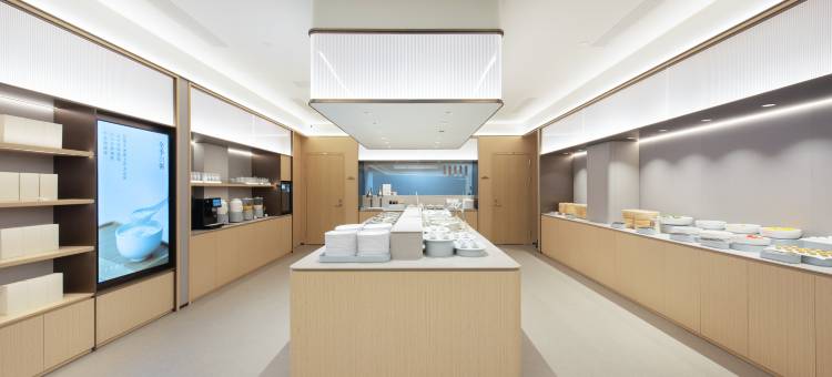 全季酒店(武汉汉口江滩店)图片