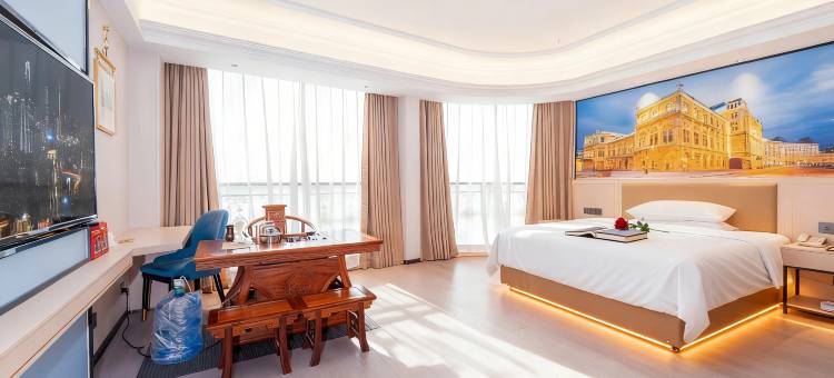 维也纳酒店(广州南方医科大学南方医院同和地铁站店 )图片