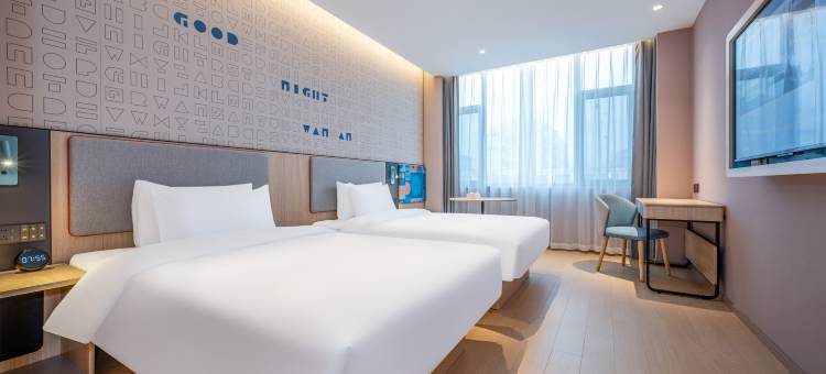 如家酒店·neo(邹城太平镇店)图片