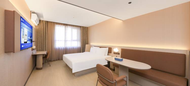 汉庭酒店(长春火车站北站店)图片