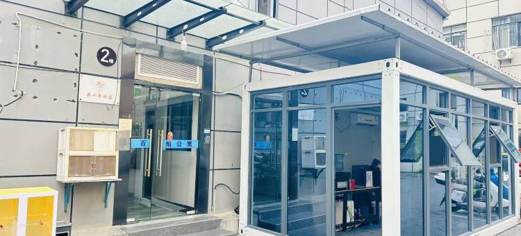 上海百灿公寓(新国际博览中心店)图片