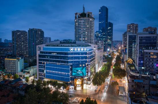 菲想酒店(武汉江汉路步行街六渡桥地铁站店)图片