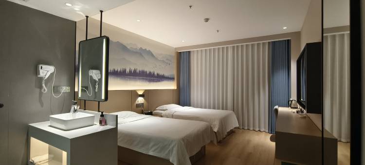 如颐尚居商务酒店(临颍中心汽车站东方国际购物广场店)图片