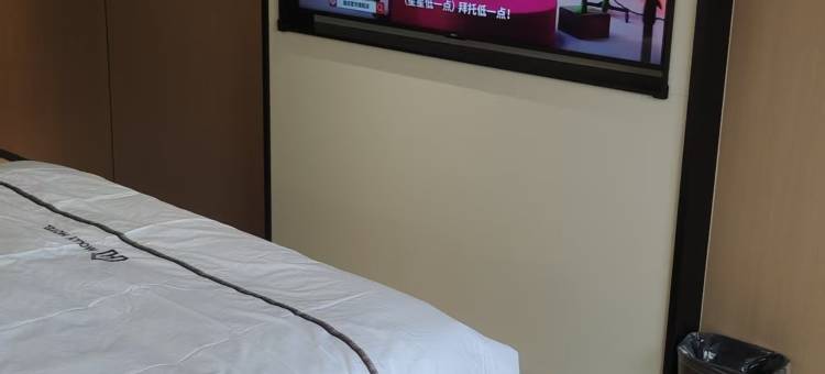 莫丽酒店(上饶师范学院店)图片