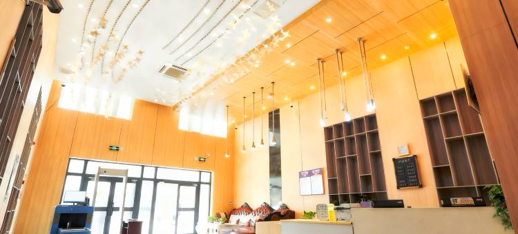 云栖酒店(民丰特色商业街店)图片