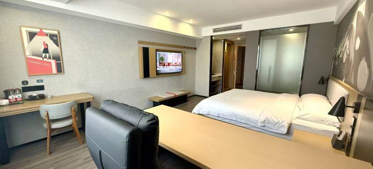 尚客优酒店(宿松龙门路店)图片