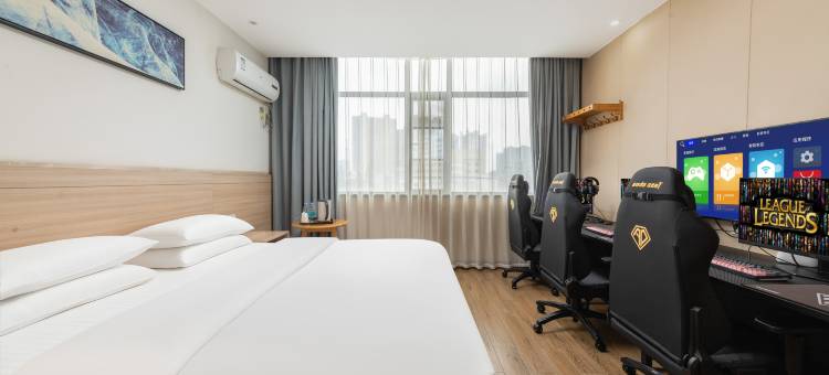 星座H电竞酒店(梦想天街润达国际店)图片