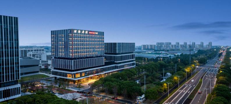 太仓中德双元制产业园城际酒店图片