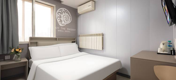 贝壳酒店(沈阳故宫中街步行街店)图片