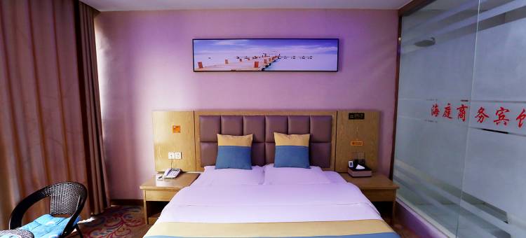 如家华驿酒店(阜阳开发区店)图片