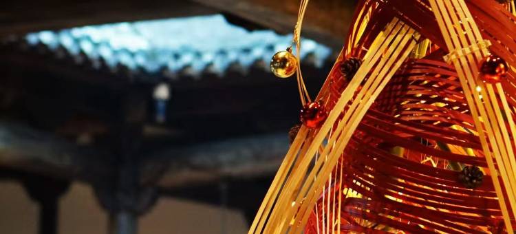 绍兴兰亭璞燊酒店图片