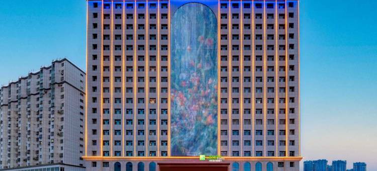 喀什智选假日酒店图片