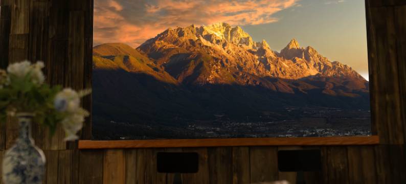 陌野丨日照金山·Luxury雪山观景·花园庭院(白沙古镇店)图片