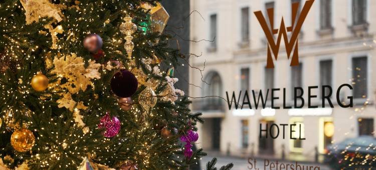 瓦维尔伯格酒店(Wawelberg Hotel)图片