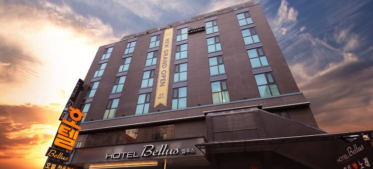 Dongdaemun Bellus Hotel(Dongdaemun Bellus Hotel)图片