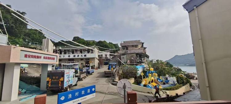 珠海依山泮海美宿(东澳岛店)图片