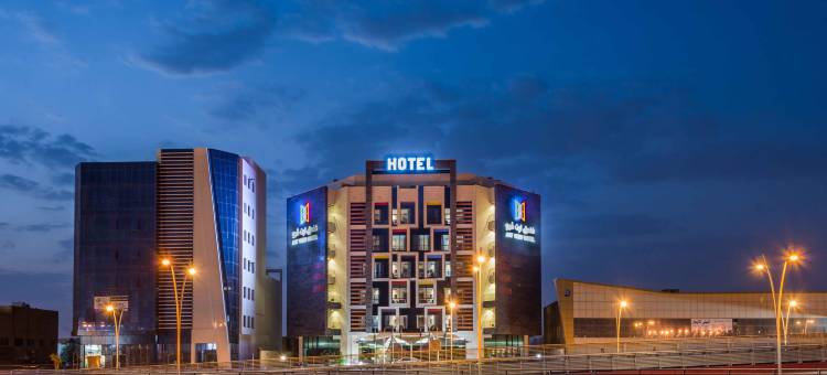 利雅得会展中心雅特景观酒店(Art View Hotel - Riyadh Convention & Exhibition Center)图片