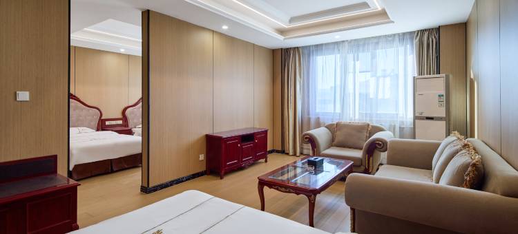 如家华驿精选酒店(彭阳县政府汽车站店)图片