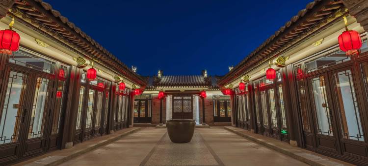 福仁居四合院民宿(大同古城华严寺店)图片