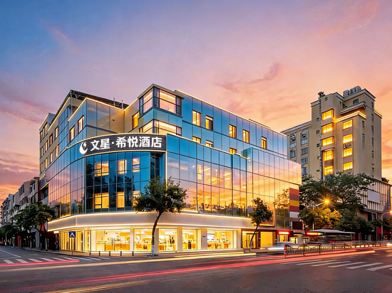 文星.希悦酒店(广州番禺长隆钟村地铁站店)