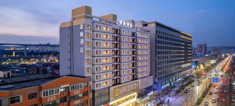 麗枫酒店(榆林神木东兴街店)图片