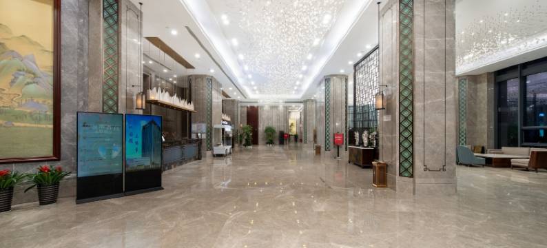 盐城｜国投·STATE OWNED ASSETS HOTEL大酒店图片