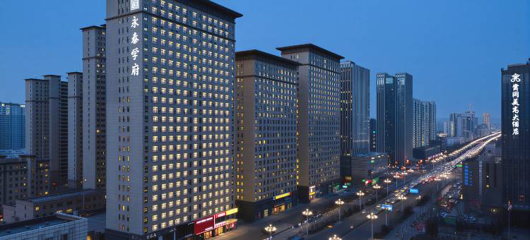 平城隐筑·设计师民宿(大同古城百盛购物中心店)图片