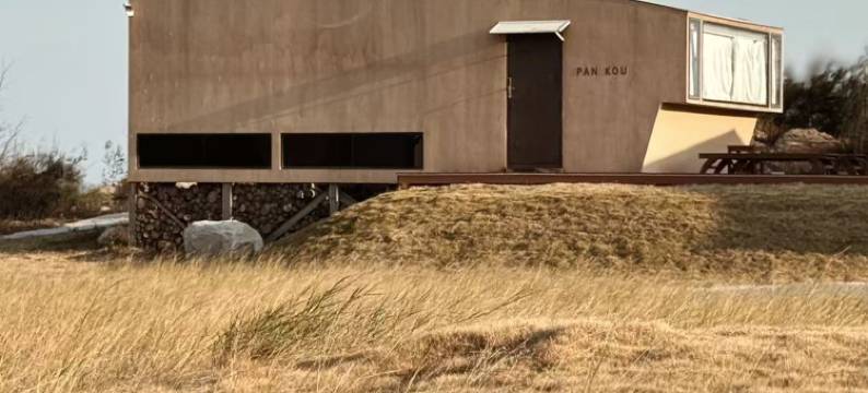 见山礁石悬崖观海民宿(月亮湾店)图片