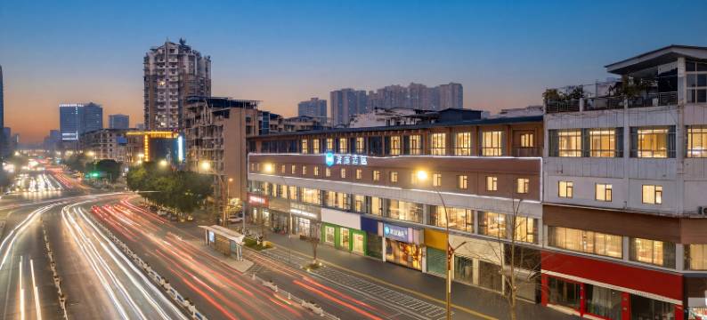 汉庭酒店(射洪店)图片