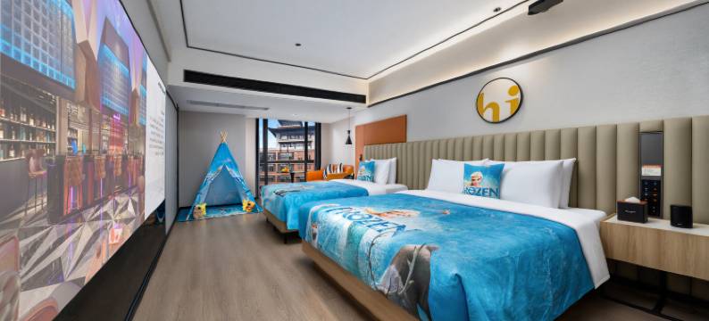 FunGee欢致江景酒店(重庆洪崖洞解放碑步行街店)图片