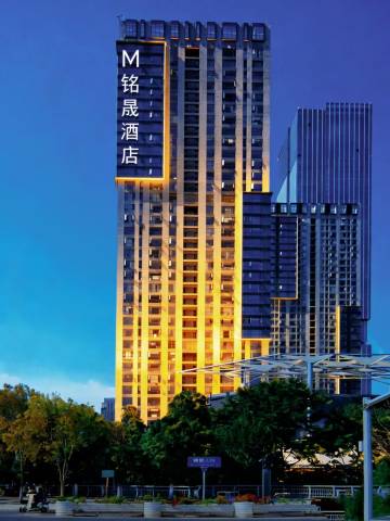 M.铭晟酒店(昆明高铁南站七彩云南第壹城店)