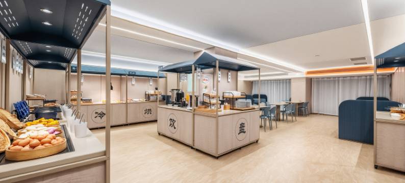 汉庭酒店(秦皇岛山海关火车站店)图片