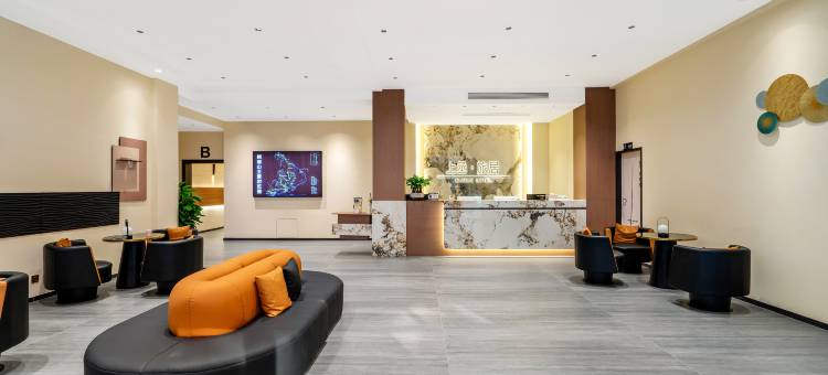 ElstayHotel上丞.汤泉酒店(峨眉山高铁站报国寺店)图片