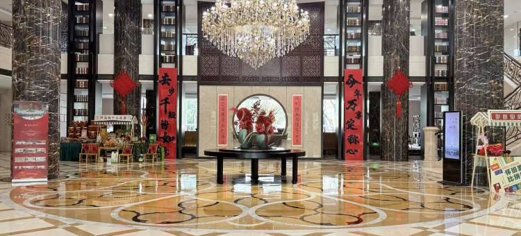 常熟沙家浜芦荡四季酒店图片