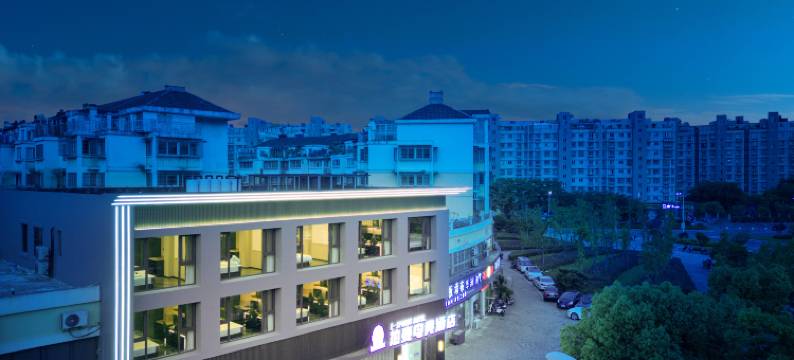 ReMAX热麦电竞酒店(北仑小港城区店)图片