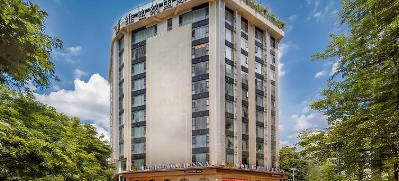 维也纳国际酒店(西双版纳景洪机场高铁站店)图片