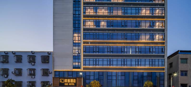 欧客酒店(松山湖产业园店)图片