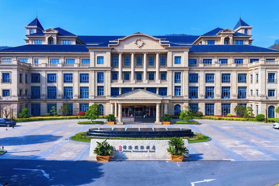 錦隆國際酒店(鎮江句容寶華山風景區店)