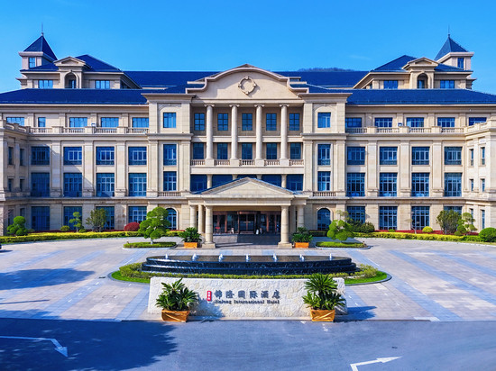 宝华山锦隆国际酒店