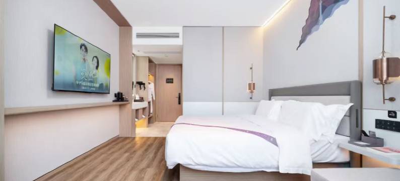 艺选酒店(邓州火车站店)图片